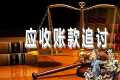 如何注销未取消的信用卡